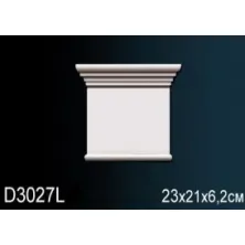 Капитель из полиуретана Perfect (D 3027L)