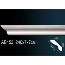 Карниз потолочный из полиуретана Perfect (AB 153)