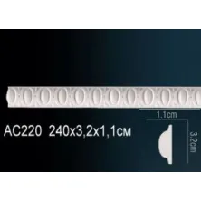 Молдинг из полиуретана Perfect (AC 220F)