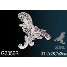 Декоративный элемент из полиуретана Perfect (G 2356R)