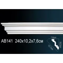 Карниз потолочный из полиуретана Perfect (AB 141)