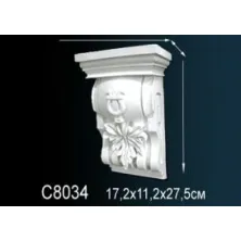 Кронштейн из полиуретана Perfect (C 8034)
