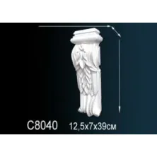 Кронштейн из полиуретана Perfect (C 8040)