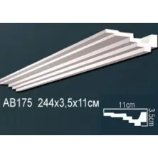 Карниз потолочный из полиуретана Perfect (AB 175)