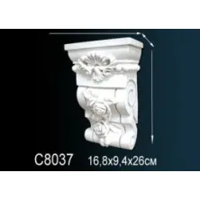 Кронштейн из полиуретана Perfect (C 8037)