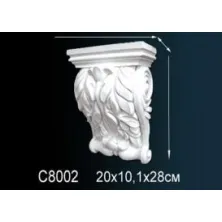 Кронштейн из полиуретана Perfect (C 8002)