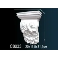 Кронштейн из полиуретана Perfect (C 8033)
