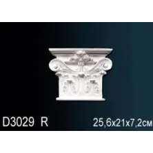 Капитель из полиуретана Perfect (D 3029R)