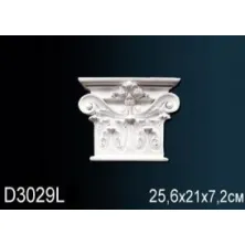 Капитель из полиуретана Perfect (D 3029L)