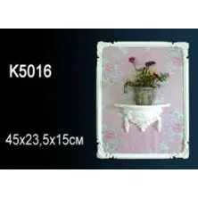 Декоративный элемент из полиуретана Perfect (K 5016)