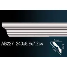 Карниз потолочный из полиуретана Perfect (AB 227)