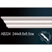Карниз потолочный из полиуретана Perfect (AB 224)