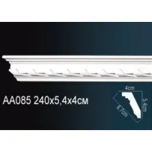 Карниз потолочный из полиуретана Perfect (AA085 F)