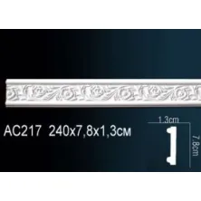 Молдинг из полиуретана Perfect (AC 217F)