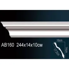 Карниз потолочный из полиуретана Perfect (AB 160)