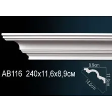 Карниз потолочный из полиуретана Perfect (AB 116)