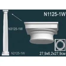 Капитель из полиуретана Perfect (N 1125-1W)