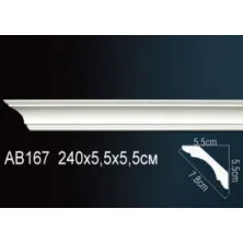 Карниз потолочный из полиуретана Perfect (AB 167F)