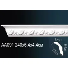 Карниз потолочный из полиуретана Perfect (AA091 F)