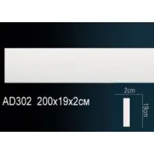 Молдинг из полиуретана Perfect (AD 302)
