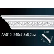 Карниз потолочный из полиуретана Perfect (AA 010 F)