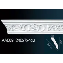 Карниз потолочный из полиуретана Perfect (AA 009 F)