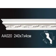 Карниз потолочный из полиуретана Perfect (AA 020 F)