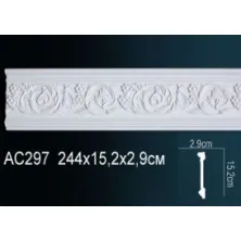 Молдинг из полиуретана Perfect (AC 297)
