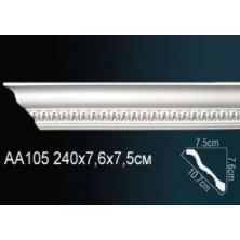 Карниз потолочный из полиуретана Perfect (AA 105 F)