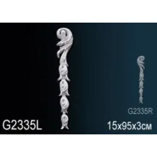 Декоративный элемент из полиуретана Perfect (G 2335L)
