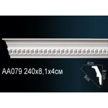 Карниз потолочный из полиуретана Perfect (AA 079 F)