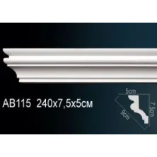 Карниз потолочный из полиуретана Perfect (AB 115 F)