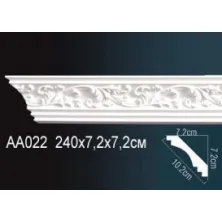 Карниз потолочный из полиуретана Perfect (AA 022F)