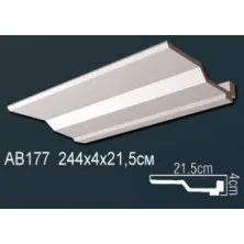 Карниз потолочный из полиуретана Perfect (AB 177)