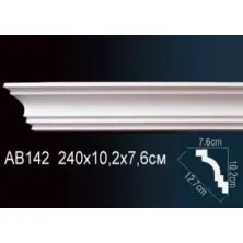 Карниз потолочный из полиуретана Perfect (AB 142 F)