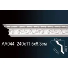 Карниз потолочный из полиуретана Perfect (AA 044 F)