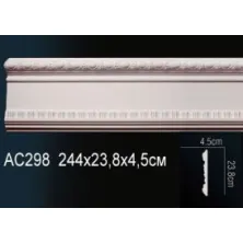 Молдинг из полиуретана Perfect (AC 298)