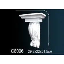 Кронштейн из полиуретана Perfect (C 8006)
