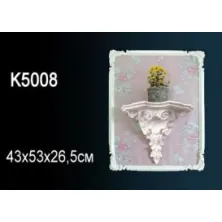 Декоративный элемент из полиуретана Perfect (K 5008)