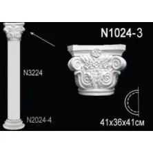 Капитель из полиуретана Perfect (N 1024-3)