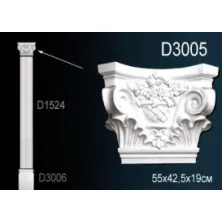 Капитель из полиуретана Perfect (D 3005)