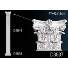 Капитель из полиуретана Perfect (D 3537)