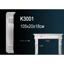 Декоративный элемент из полиуретана Perfect (K 3001)