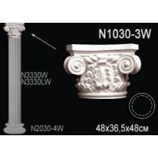 Капитель из полиуретана Perfect (N 1030-3W)