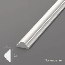 Молдинг Stavros MLDPU-002 из полиуретана