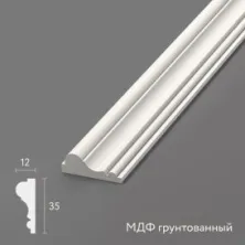 Молдинг Stavros MLD-003-MG из МДФ (грунтованный)