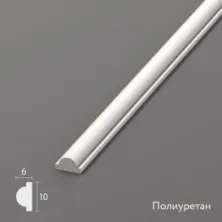 Молдинг Stavros MLDPU-001 из полиуретана