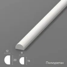 Молдинг Stavros MLDPU-027-2 из полиуретана