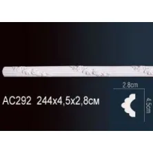 Молдинг из полиуретана Perfect (AC 292)