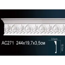 Молдинг из полиуретана Perfect (AC 271)